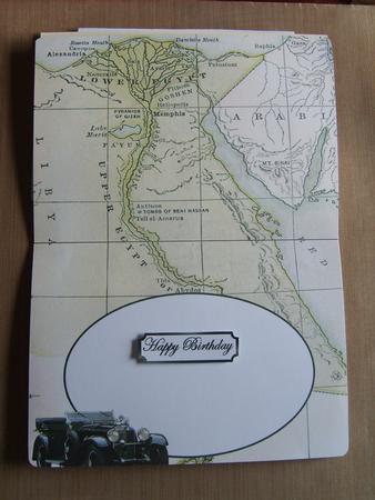 Green Vintage Motor Insert by ANGELA STYLES