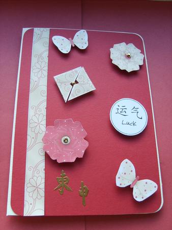 Jia Li Luck Embellishment Set by ANGELA STYLES
