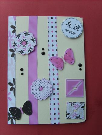 Jia Li Friendship Embellishment Set by ANGELA STYLES