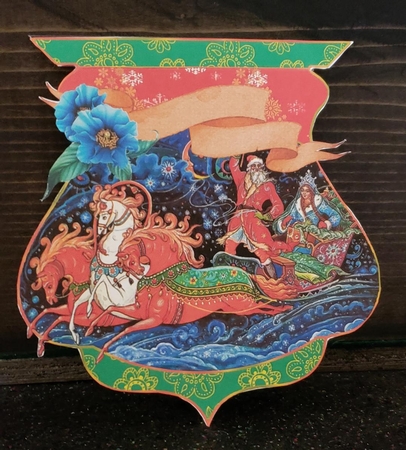 Vintage Russian Christmas Santa Sleigh Qua-trefoil Shaped Quick Card by Angela Taylor