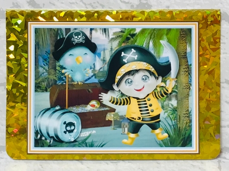 Pirate Cove by Anita Henery