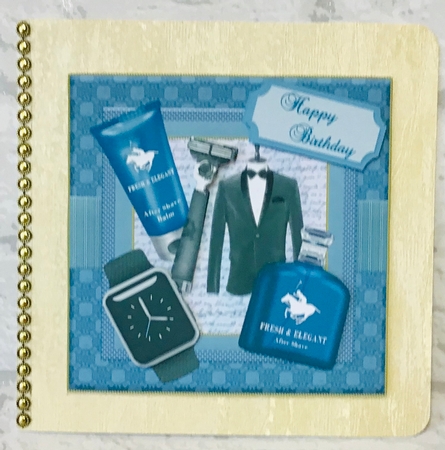 Grooming Good in Blue by Anita Henery