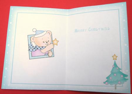 Robert's Xmas Tree Xmas Insert by Ann Ramsell