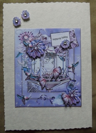 Spring Humming Birds & Butterflies Scene Card Topper by Ann McKenzie