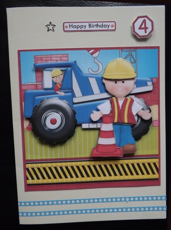 Dumper Truck 7.5 Decoupage Mini Kit for Boys or Men by Ann McKenzie