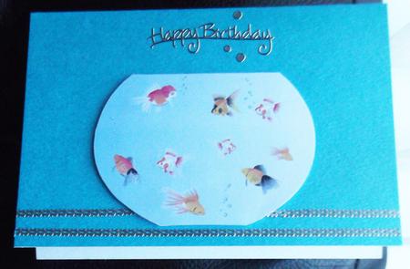 Aquarium Shaped Card by Ann McKenzie