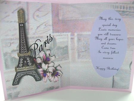 Paris Purple by Annatjie van Wyk