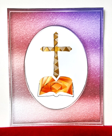 Cross with Bible Iris Folding  by Anne Jackson