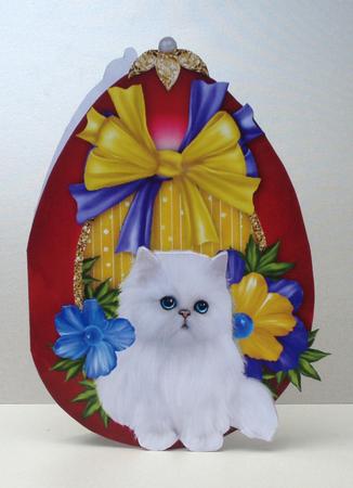 Cat Among the Flowers Easter Egg - Cut & Fold Shaped Card by Audrey Brown clifford