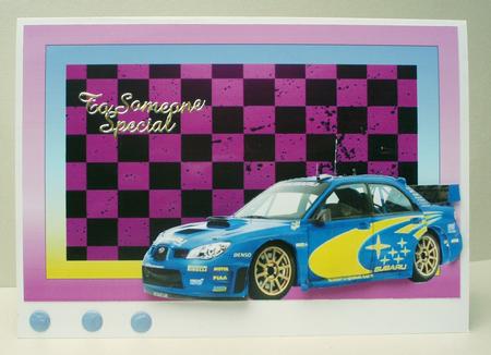 Subaru Impreza on Rainbow Background Decoupage by Audrey Brown clifford