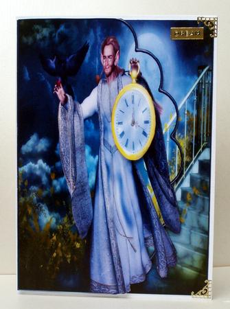 Time Chaser by Audrey Brown clifford