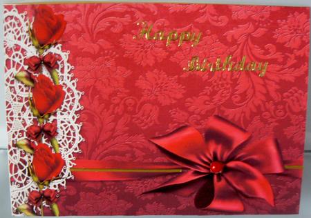 Roses Are Red Background by Audrey Wilson