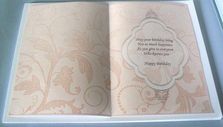 Birthday Insert Cappuccino for Portrait Cards by Audrey Wilson