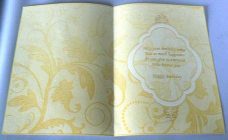 Birthday Insert Lemon for Portrait Cards by Audrey Wilson