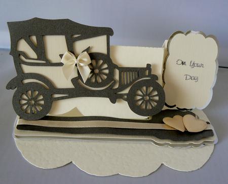 465 Pair of Cars by Audrey Wilson