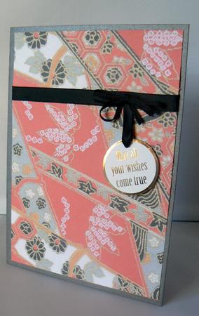 Japanese Paper Insert 7 by Audrey Wilson