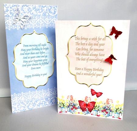 Verses for Cards 2 by Audrey Wilson