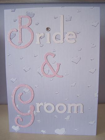 Elegant Romance Matching Backing Paper by Audrey Rae