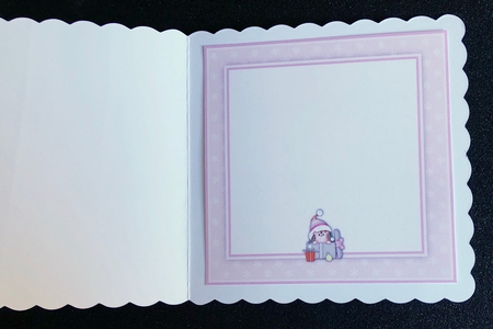 Christmas Gift Hedgy Insert by Belinda Rub