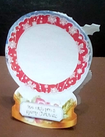 Fa La La La Snow Globe Mini Kit by Benita Jenkinson