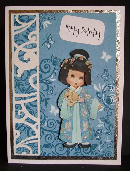 Flourishes & Butterflies Earthy Shades Backing Papers by Betty Aldred