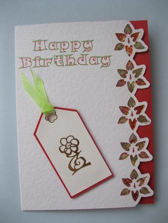 Border Edge Card 8 by Beverley Rollings