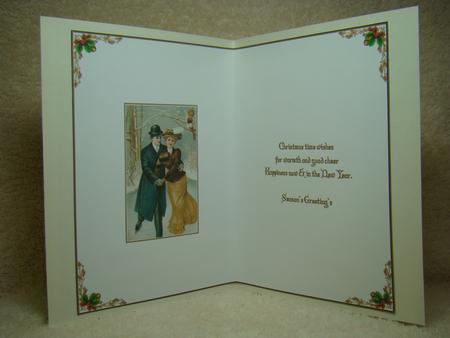 Ice-skating Insert by Beverly Carmichael