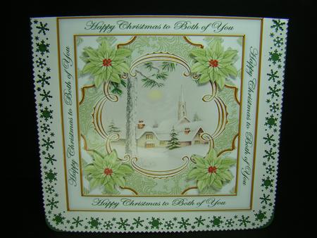 Winter Pub Both of You Lattice Corner 8in Topper by Beverly Carmichael