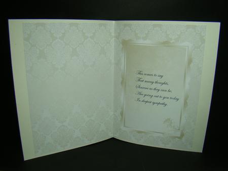 Sorry for Loss by Beverly Carmichael