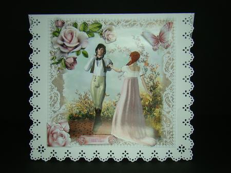 The Courtship by Beverly Carmichael