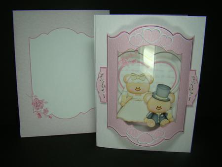 Push to Beau Card - Wedding Bears by Beverly Carmichael