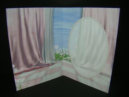 Beautiful Waters Edge Insert, with Pearls by Beverly Carmichael