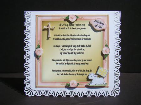 Framed Verse : the Lord is My Shepherd  -  Qs by Beverly Carmichael