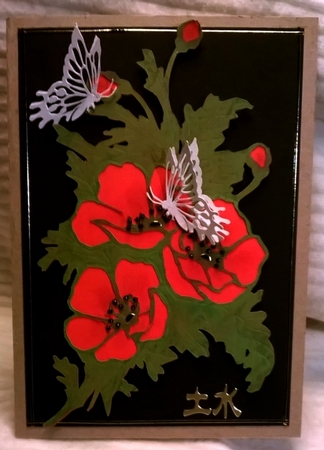 Poppies And Butterfly by Bodil Lundahl