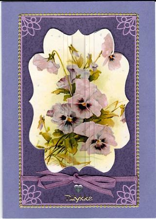 Pansey Bracket Side Stacker by Bodil Lundahl