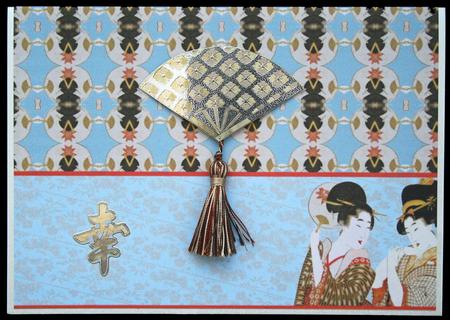 Oriental Fan Border Sheet 1 by Carol Bath 