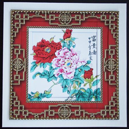 Oriental Peonies Spiral Edge Stacker Card Front by Carol Bath 