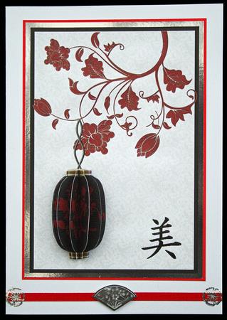 3D Japanese Lantern 2 Embellishment and Card Front by Carol Bath 