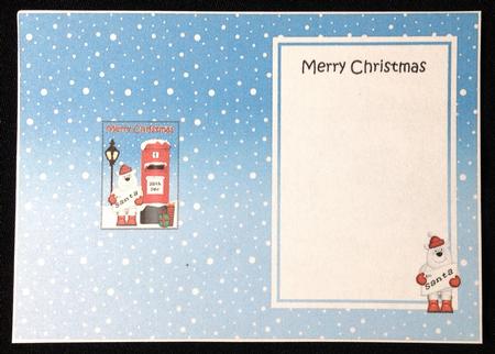 Christmas Ben Polar Bear Postbox 5x7 Matching Insert by Carol Bath 