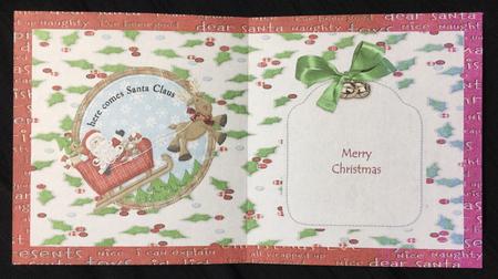 Santa Christmas Insert for Square Card by Carol Bath 