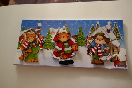 Cute and Colourful Dl Christmas by Carol Saunders 