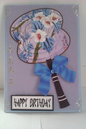 Blue Lotus Flowers Oriental Hand Fan 3D Toppers by Carol Pollock