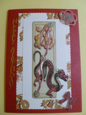 Oriental Dragon by Carol Sear