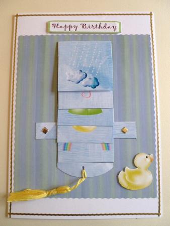 Ducks Waterfall by Carol Sear