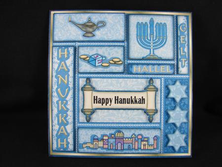 Hanukkah Blessings Mk by Carolyn Norris
