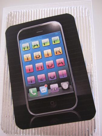 Smart Phone Quick Card with 3D Decoupage by Catherine Lucy Lines