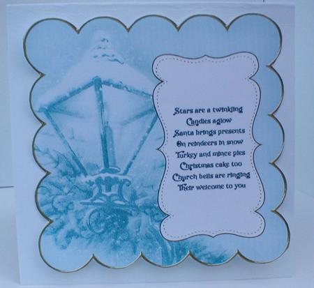 Teal Lantern2 Plain 8in Scallop Insert Panel by Celia Clare
