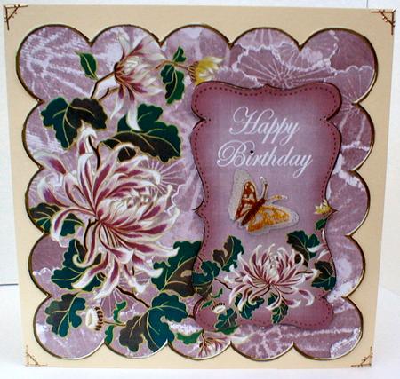 Pink Oriental Lotus Happy Birthday 8in Scallop Topper by Celia Clare