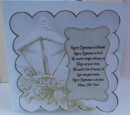 Cream Lantern2 Colour 8in Scallop Insert Panel by Celia Clare
