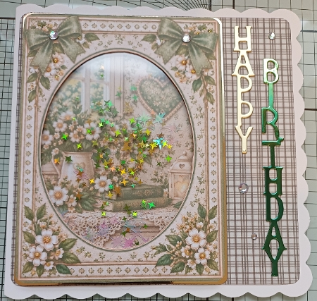 A5 Sage Puppy Blank Insert  by Michelle Sharpe